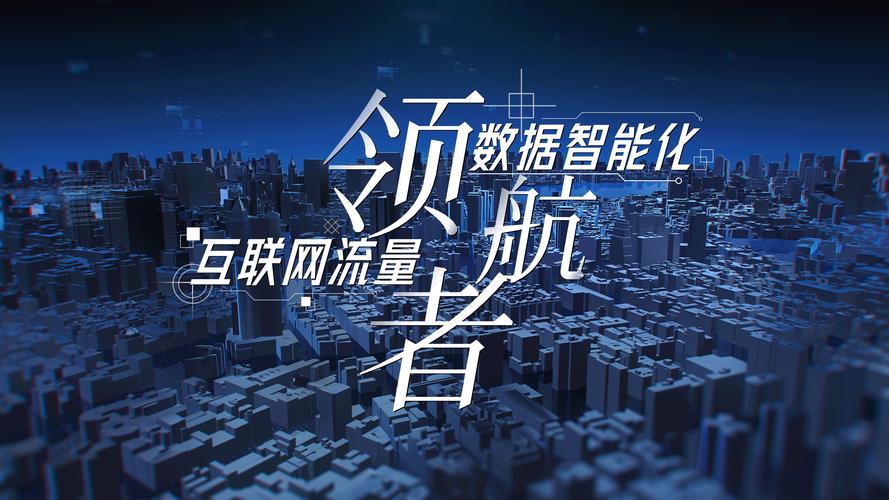 靠谱的企业营销广告策划公司推荐,常州云抖通上榜