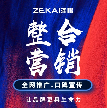 2026品牌设计排行榜 热销服务与人气店铺风云榜，企业营销策划的全景指南