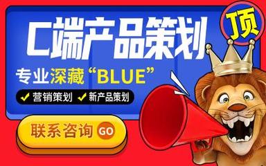 郑州产品策划多少钱？2025年企业产品策划与营销策划费用全景解析